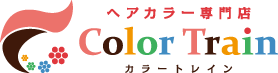 ヘアカラー専門店 ColorTrain カラートレイン